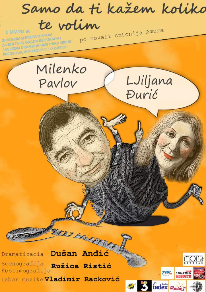 Samo da ti kažem koliko te volim